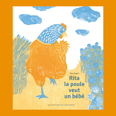 RITA POULE BEBE