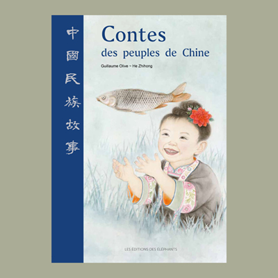 CONTES PEUPLES CHINE