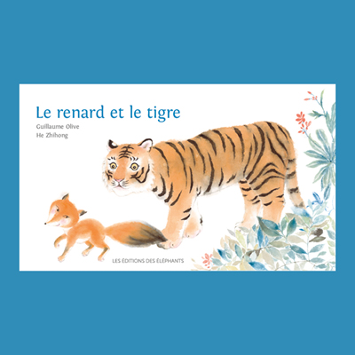 RENARD TIGRE