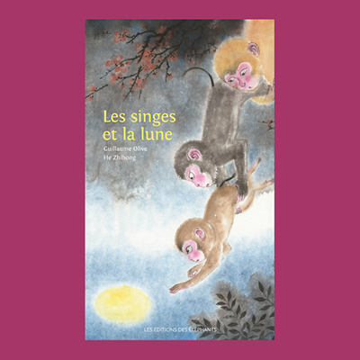 SINGES LUNE