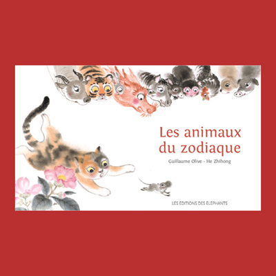 ANIMAUX ZODIAQUE